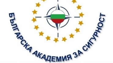 Програма 